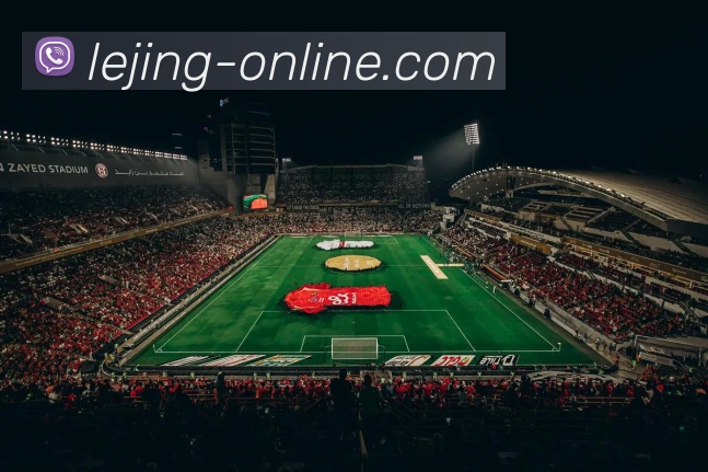 乐竞体育APP 高清赛事图